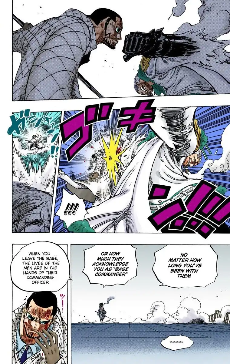 One Piece - Digital Colored Comics Chapter 684 7